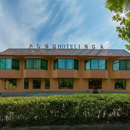 Inga Hotel Ереван Екстериор снимка