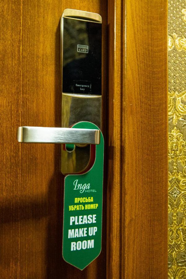 Inga Hotel Ереван Екстериор снимка