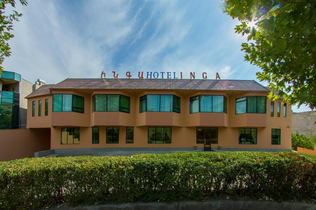 Inga Hotel Ереван Екстериор снимка